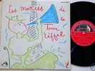 JEAN COCTEAU  ART COVER - MARIES DE TOUR EIFFEL - RARE