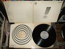 GRACIOUS-UK VERTIGO SWIRL LP + INNER - 1st press VG/VG