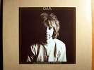 ALEXANDER SKIP SPENCE OAR MEGA-RARE ORIG LP ORIG MIX 1A
