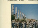 PHILIPS(HI FI STEREO)/ BACH/FELIX AYO, violin/ I MUSICI