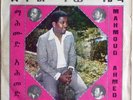 MAHMOUD AHMED/HEAVY ETHIO AFRO SOUND 70s VG+  - LISTEN