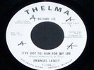 EMANUEL LASKEY PROMO 45 