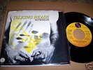 TALKING HEADS - PSYCHO KILLER 7