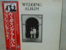 John Lennon Wedding Album LPJapanese Import Box,Beatles
