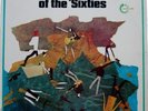 GREATEST FOLKSINGERS OF THE 60s-VANGUARD 1972 QUAD DBL.