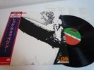 Led Zeppelin Same Japan LP OBI EX con