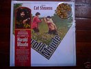 Harold and Maude Soundtrack LP New & Sealed Rare Color