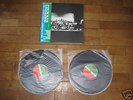 FLOWER TRAVELLIN' BAND make up 2xLP Japan Heavy OBI