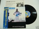 VIOLINSKI No Cause For Alarm (1979 Japan LP/Obi) ex-ELO
