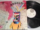 Assagai Afro-Rock New Zealand Press Vertigo Spiral
