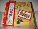 BEATLES FROM LIVERPOOL 8 LP BOX JAPAN OBI NEVER PLAYED