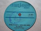 RARE SKA UK 45 - HAMLINS - TRYING TO KEEP - COXSONE