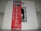 BEATLES JOHN LENNON WEDDING ALBUM JAPANESE BOX SET OBI