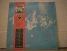 DIRE STRAITS Live in 85 Rare lp