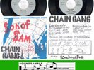 CHAIN GANG - Son Of Sam 7'' // NY PUNK '77 // HEAR