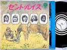 WARHORSE RARE JAPAN 45 PS VERTIGO PSYCH DEEP PURPLE