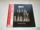 KISS: Dressed To Kill LP+OBI JAPAN White Label Promo