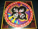 KISS ROCK AND ROLL OVER: SEALED MINT LP,'76,CASABLANCA