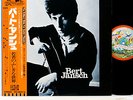 (PENTANGLE) BERT JANSCH same JAPAN old LP w/OBI rare