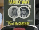 THE FAMILY WAY music by PAUL McCARTNEY (OST-LP)