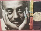 MULATU ASTATKE PLAYS ETHIO JAZZ Funk Breaks Polish LP