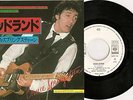 BRUCE SPRINGSTEEN...BADLANDS...JAPAN PROMO.VERY.RARE