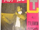 Tilahun Gessesse orig press with imperial bodyguard