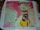 ASSAGAI S/T LP CANADIAN 1ST PRESS  VERTIGO SWIRL LISTEN