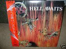 SLAYER- HELL AWAITS**JAPAN RELEASE**
