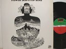 FLOWER TRAVELLIN' BAND SATORI org clean LP psych POKORA