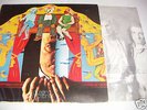 LP ITALIAN PROG ALBERO MOTORE - IL GRANDE GIOCO