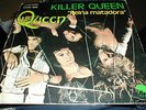 QUEEN-KILLER QUEEN SPANISH UNIQUE 7