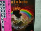 RAINBOW / RISING - Japan w/obi G/F Deep Purple