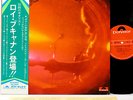 ROY BUCHANAN second album JAPAN orig LP w/OBI rare