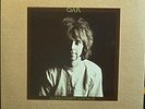  Psych Alexander Spence LP - OAR - NM