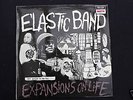 ELASTIC BAND 'Expansions on Life' Decca Nova, stunner