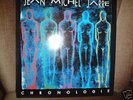 Jean Michel Jarre Chronologie GREECE LP