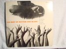 JUBILEE  1014 -BEST OF R & B RARE PINK COLORED LABEL