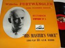 FURTWANGLER Beethoven 5th *HIS MASTER'S VOICE* ALP 1195