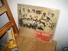 SUPER DJATA BAND DE BAMAKO RAREST AFRO PSYCHE MALI LP ?