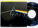 Pink Floyd, Dark Side of the Moon, MFSL, near Mint