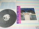 COCTEAU TWINS garlands Japan LP+OBI