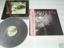 COCTEAU TWINS treasure Japan LP+OBI