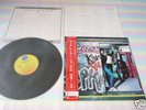 RAMONES subterranean jungle Japan LP+OBI