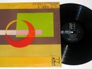 BONG PENERA SAMBA SONG PHILIPPINE JAZZ LP
