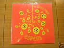 Espers the weed tree LP jack rose fursaxa