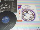 CAMEL the snow goose Japan LP+OBI