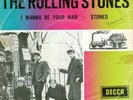 ROLLING STONES - UNFINDABLE FIRST DUTCH 7