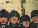 BEATLES - FOR SALE UNIQUE GREEK LP SINGLE COVER  LOOK