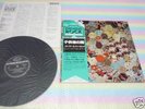 IL PAESE DEI BALOCCHI  Japan LP+OBI